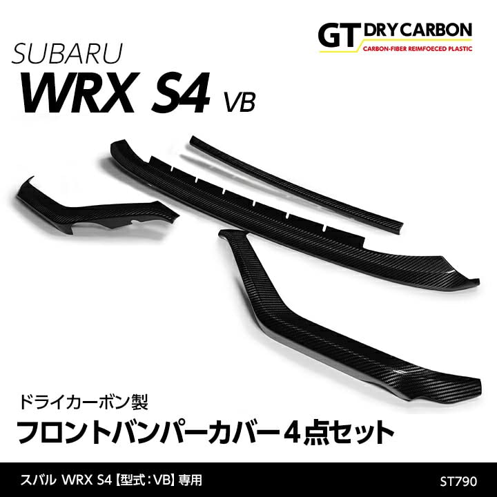 Amazon | 【axis-parts】【1月末入荷予定】st790 スバル WRX S4