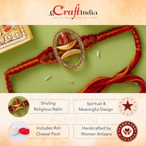 Image of eCraftIndia Multicolor Designer Rakhi for Brother | Raksha Bandhan Rakhi for Bhaiya Bhabhi Bhai Kids