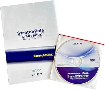 LPN【国内製造】 プロアスリート愛用LPN社製ストレッチポール（R）EX LPN 【国内製造】 プロアスリート愛用 LPN社製 ストレッチポール