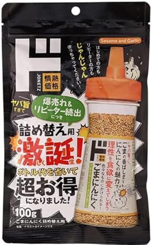 hELz[e ܂ɂɂlߑւp 90g×1 hL ӂ肩 S}ɂɂ ܃jjN Ӗɂɂ lߑւ