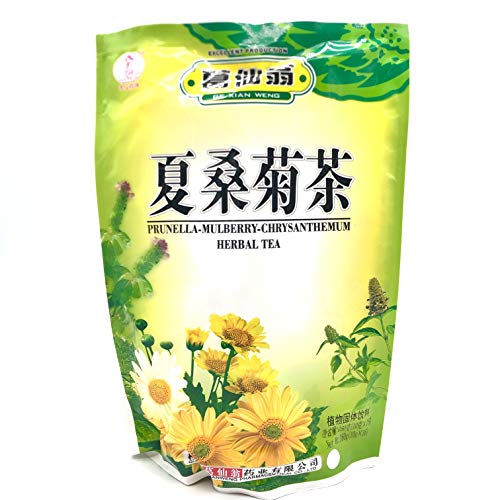 Ge Xian Weng Prunella Mulberry Chrysanthemum Herbal Tea 16 tea bags Xia Sang Ju ???? 16??