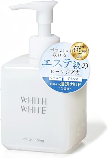 ピーリングジェル 【 ボディ 顔 用】 メンズ も使える ピーリング 「 角質 を丸めて シミ を防ぐ 」「 ジェル でむきたまご肌」 フィス ホワイト 「 洗顔 後 鼻 などの 顔 や かかと 足 などの ボディ に 」 250ｇ