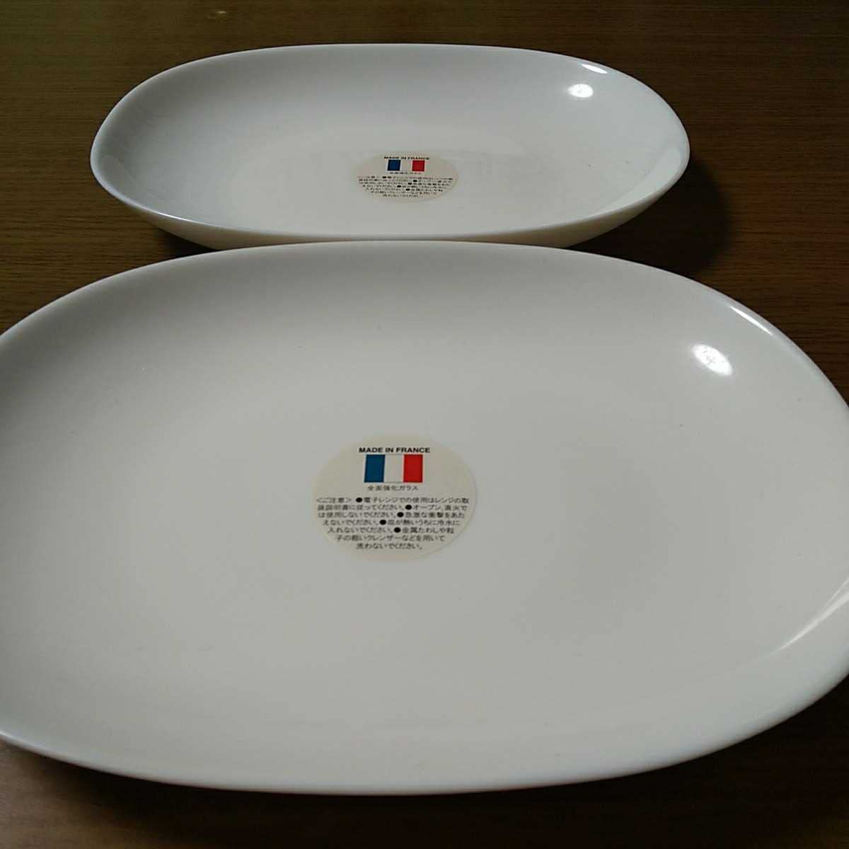 Amazon.co.jp: ヤマザキ春のパン祭り山崎春のパンまつり 2006年白い