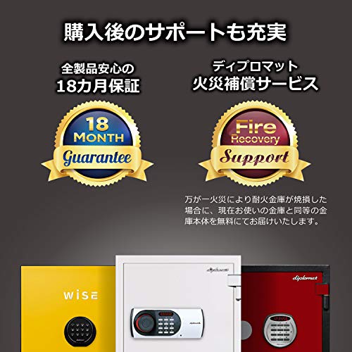 Amazon.co.jp: ディプロマットジャパン: 指紋認証で快適セキュリティ