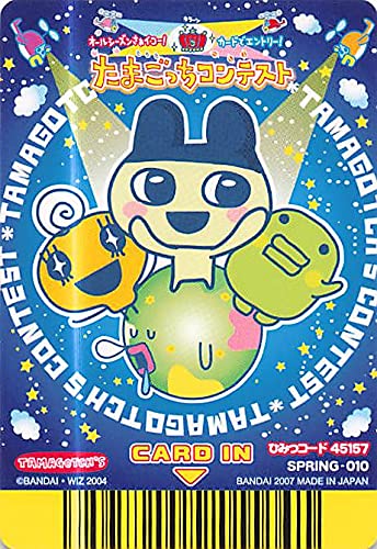 予約前日発送』{TCG} (BOX) たまごっち にゅー ごっちカード バンダイ