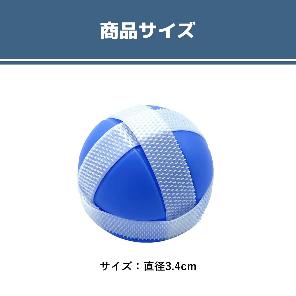 Amazon.co.jp: MaT store マジックボール ターゲットボール 的あて
