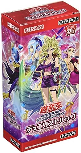 Amazon.co.jp: 遊戯王 日本語版 スターターデッキ 2018 初回限定版 