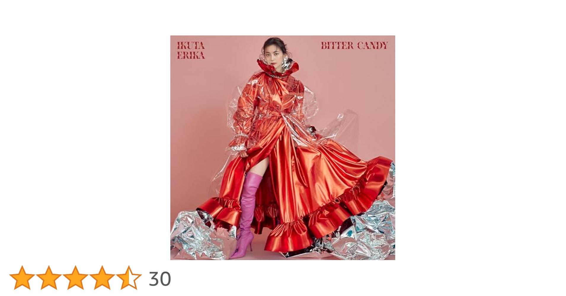 Amazon.co.jp: bitter candy (初回生産限定盤B) (特典なし