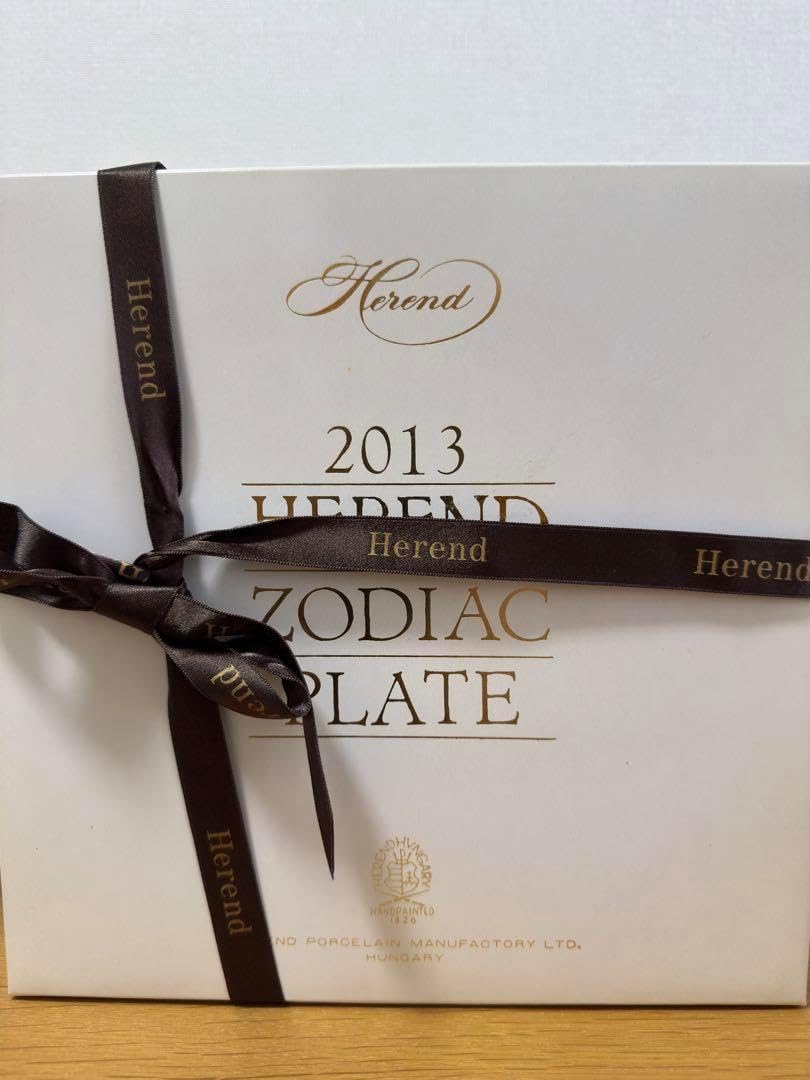 HEREND 2013年 干支 蛇 プレート ヘレンド 干支置物 へび 赤 2013 HEREND 2013年 干支 蛇 プレート ヘレンド 干支置物 へび 赤 2013