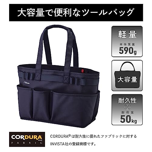 LIHIT LAB Tool Bag miniatura 3