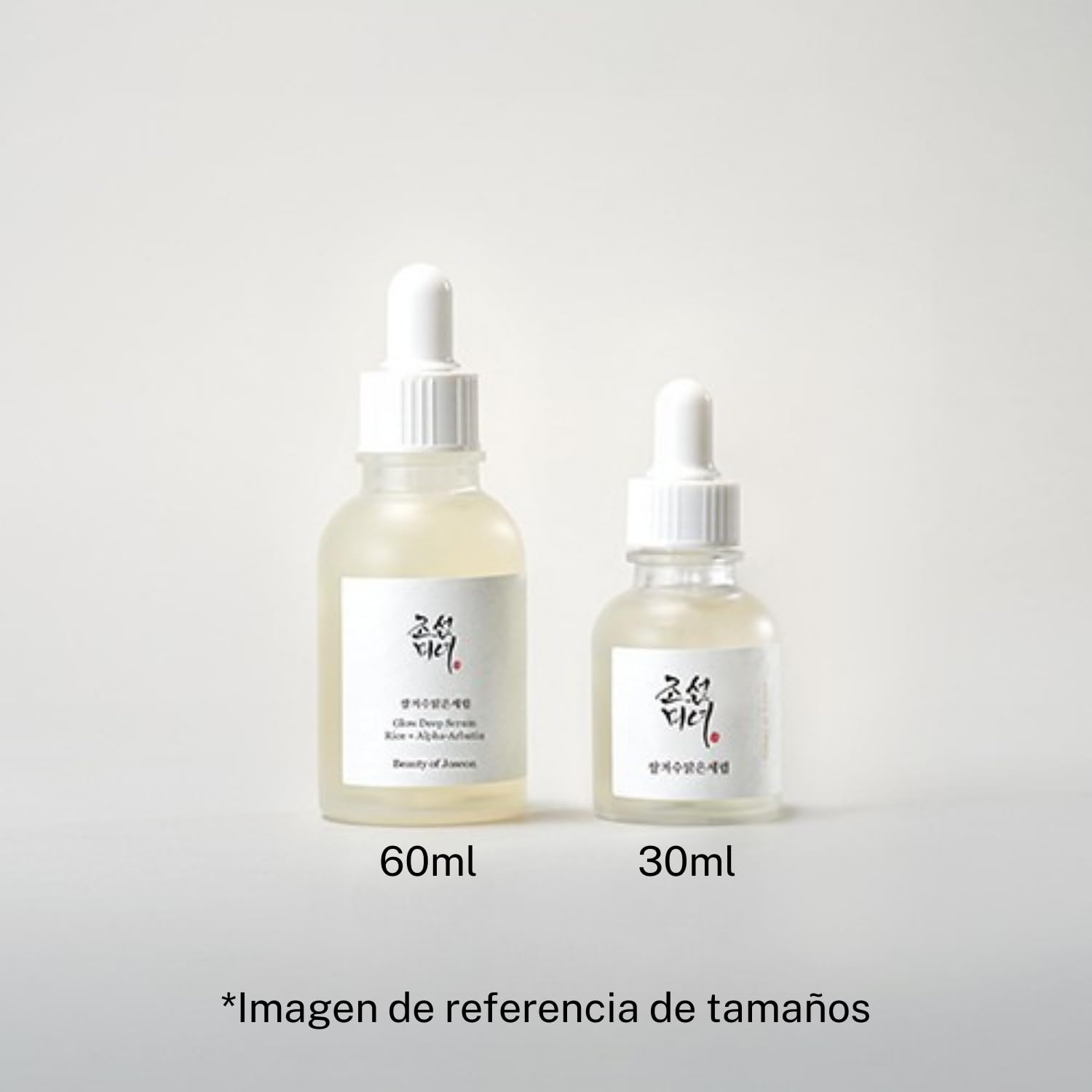 Beauty of Joseon Rice+Alpha Arbutine Glow Deep Sérum éclaircissant pour taches 60 ml