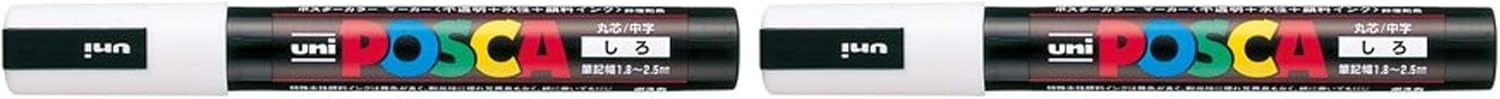 Uni Posca Fine Marker, White (PC3M.1) (Pack of 3)