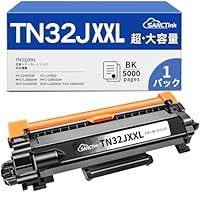 TN32JXL トナー 互換 大容量 ブラック 2本セット ブラザー(Broth Amazon.co.jp: 【Amazon.co.jp限定】Brother用 ブラザー TN