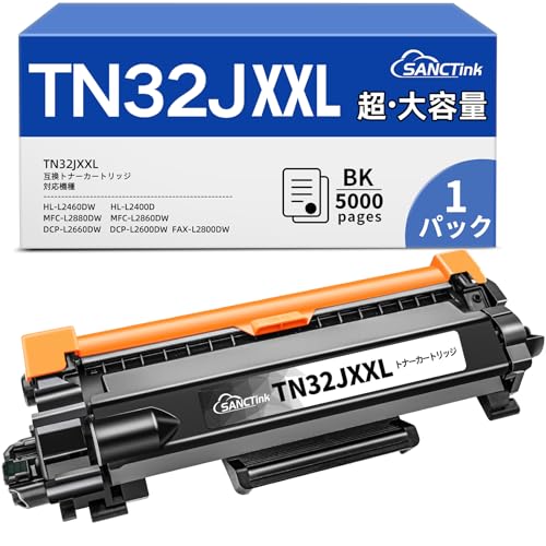 Amazon.co.jp: 【SANCTink】 TN32JXXL トナー ブラック 型番 ブラザー