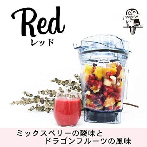 Amazon.co.jp: スムージー 6パック 約200ml×6 冷凍パック 無添加 美容