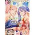 月刊ドラゴンエイジ2022年9月号