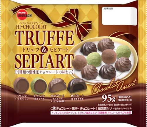 ブルボン トリュフ＆セピアート 95g