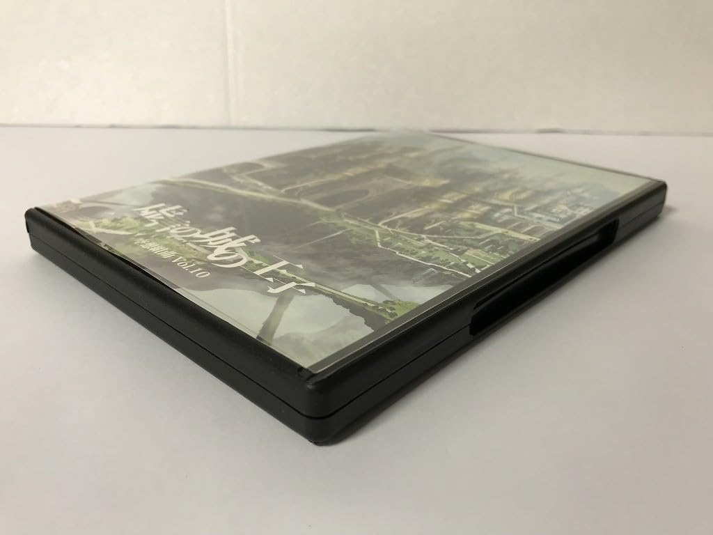 Amazon.co.jp: TG589 舞台 空想組曲 Vol.10 虚言の城の王子 加藤