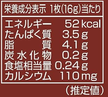 取り置き商品　ちー 取付金具 CKシリーズ | 製品情報 | タカチ電機工業 - 産業用