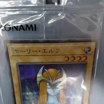 ホーリー・エルフ　ブルーシークレットver. 遊戯王】 ホーリー・エルフ(ブルーシークレット仕様)(未開封) 特