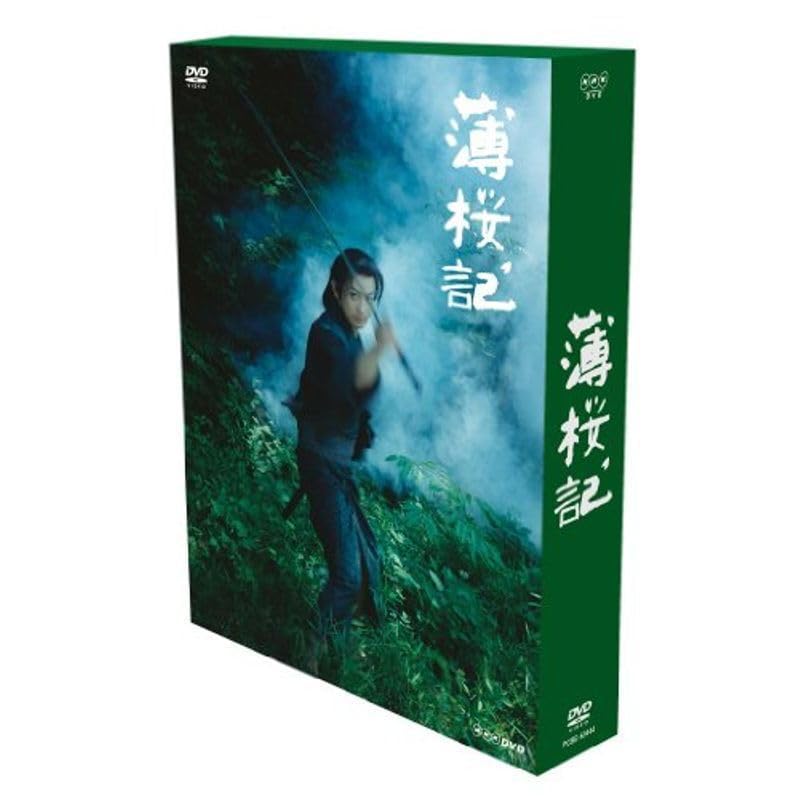 Amazon.co.jp: NHK DVD 薄桜記 DVD-BOX : パソコン・周辺機器 
