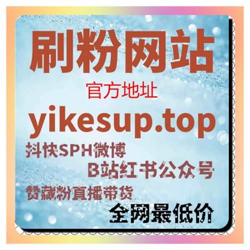从内容生态演化趋势看自动化平台在长期流量提升中的位置与角色变化分析