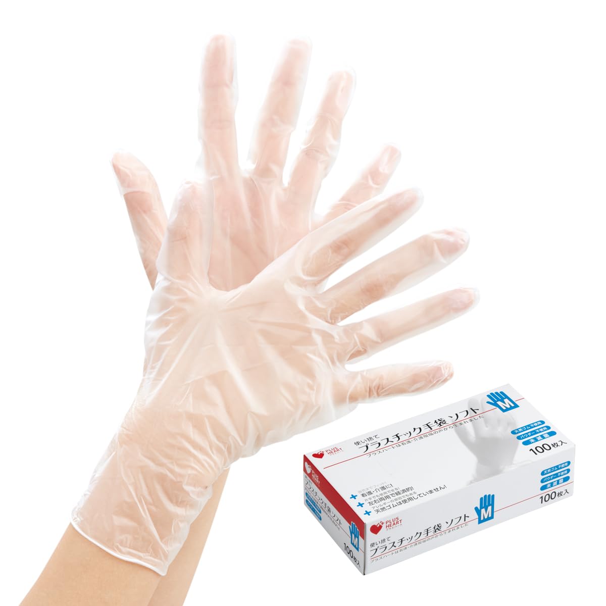 Amazon | プラスハート 使い捨てプラスチック手袋 ソフト 100枚入 M