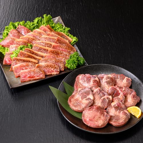 焼肉屋さんの 焼肉セット 計1kg (極上厚切り牛タン 500g・極上黒毛和牛カルビ 500g) | 焼肉 牛タン カルビ