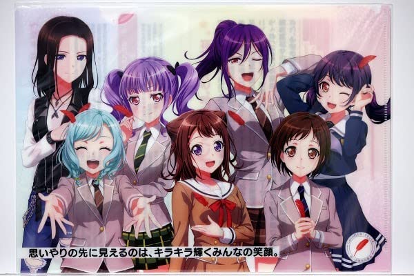 Amazon.co.jp: BanG Dream バンドリ ガールズバンドパーティ