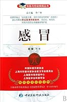 Cold 750674144X Book Cover