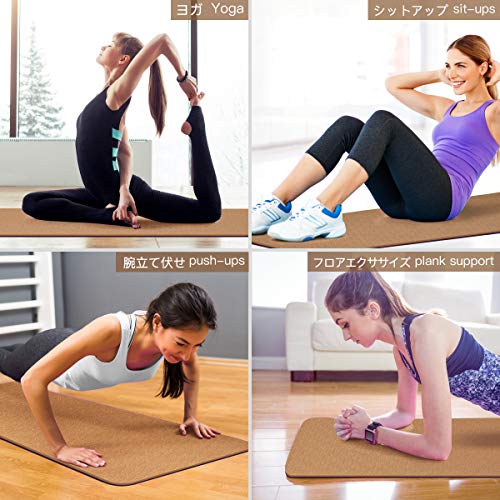 Image of Gruper Yoga Mat Non Slip, Eco Friendly Fitness Exercise Mat with Carrying Strap,Pro Yoga Mats for Women,Workout Mats for Home, Pilates and Floor Exercises