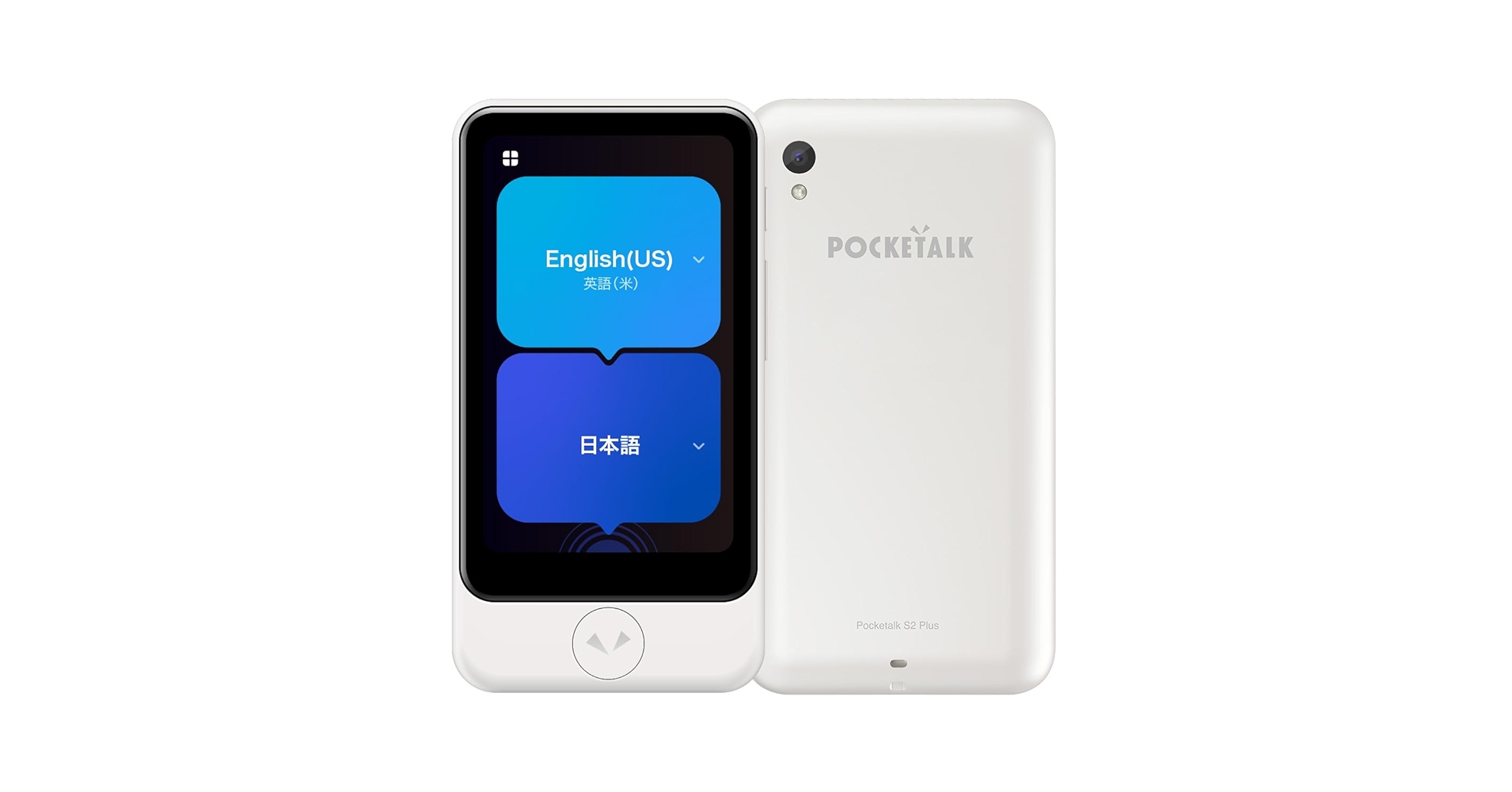 【新品未開封】POCKETALK ポケトーク S ホワイト グローバル通信 新品未開封】POCKETALK ポケトーク S ホワイト グローバル通信