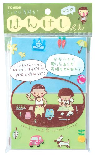 Hinodewashi Hankeshi kun rigide TK-650H bloc de gomme pour gravure de tampons