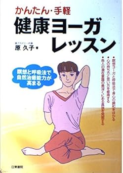 Tankobon Hardcover ????·?? ????????? Book