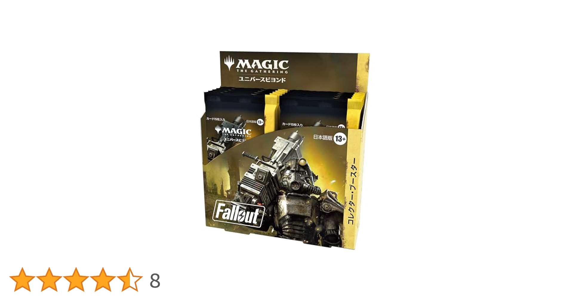 Fallout コレクターブースター 日本語版 Box Fallout コレクターブースター 日本語版 Box Amazon.co.jp