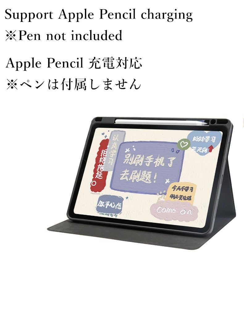 Amazon.co.jp: iPad Pro 11 第 4 3 2 1 世代 ケース 花柄 可愛い