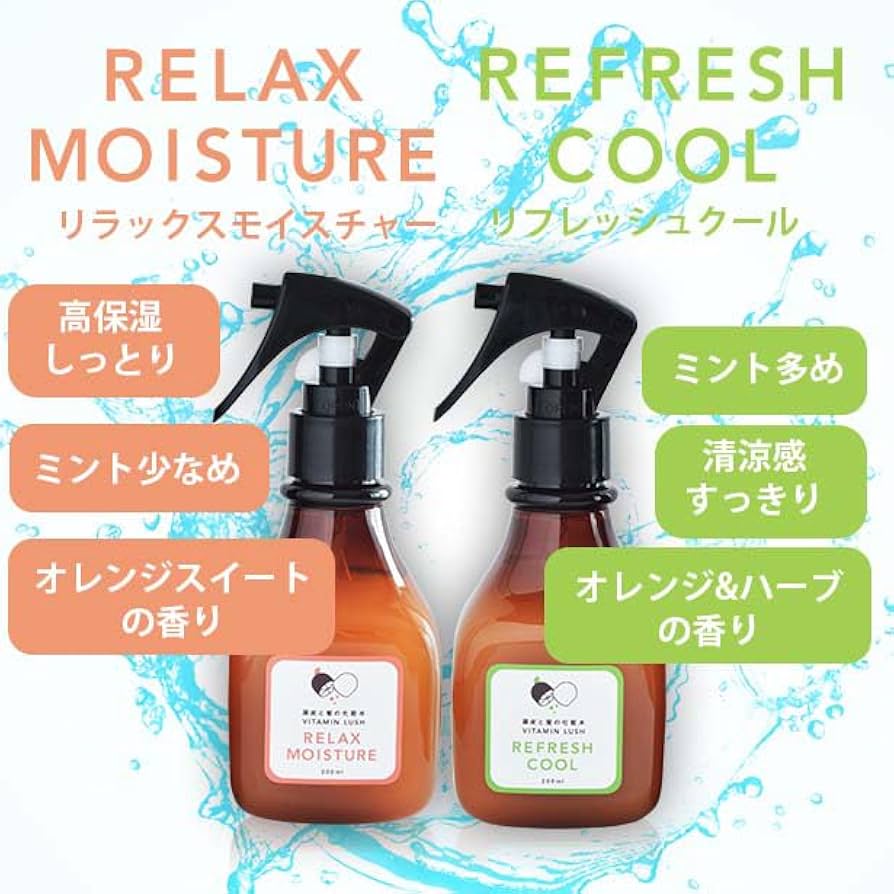 LUSH ラッシュ　ボディケアヘアケア14点セット LUSH ラッシュ ボディケアヘアケア14点セット （ラッシュ(LUSH