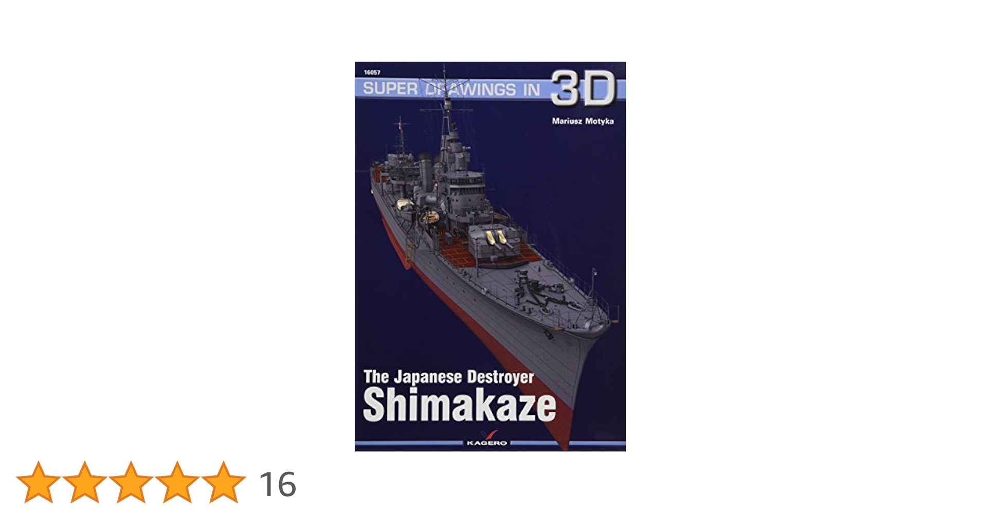アート・デザイン・音楽 The Art of Dragon Magazine The Art of Dragon Magazine 30 Years of the World's Greatest