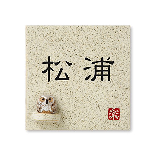 ێO^JM 荞ݍϕ\D y Y z i My MyS-1F-1-1-Y