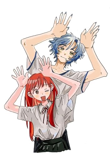 イエティ、とある日々(1) (KCデラックス)