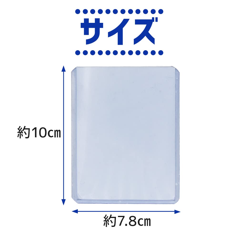 Amazon.co.jp: トレカ用 トップローダー 両面クリア 傷 汚れ防止 保管