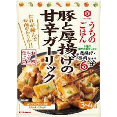 ̂͂ ؂ƌg̊ÐhK[bN×40