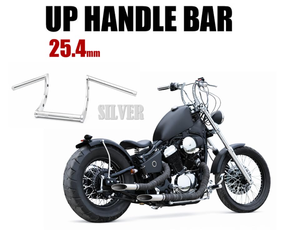 Amazon | バイク用 1インチ(25.4mm) ハンドルバー ロボットハンドル 