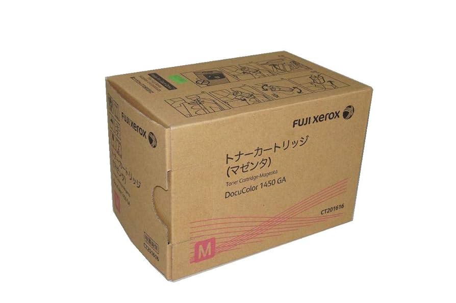 富士ゼロックスの純正トナーカートリッジ 【公式通販】