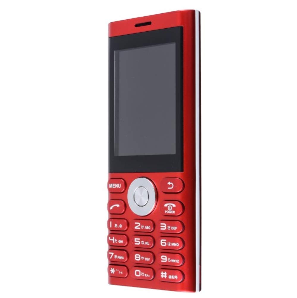 Amazon | un.mode アンモード phone01 携帯電話本体 ガラケー レッド
