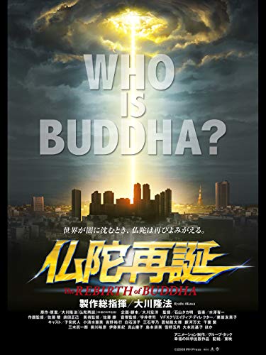 ä»éåèª ä»éåèª