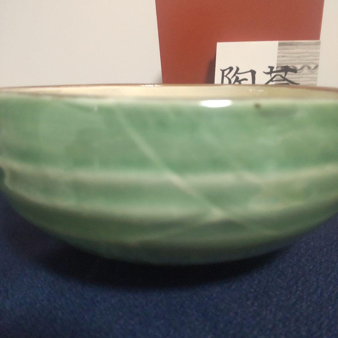 陶あん 清水焼 京焼 鉢 菓子鉢 グリーン ボウル 皿 ひまわり 向日葵 箱