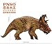 PNSO Pachyrhinosaurus Figure Realistic Ceratopsidae Dinosaur PVC Collector Toys Animal Educational Model Decoration Gift for Adult