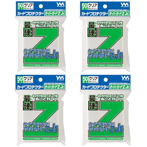 Amazon.co.jp: やのまん(Yanoman)4個セット カードプロテクター