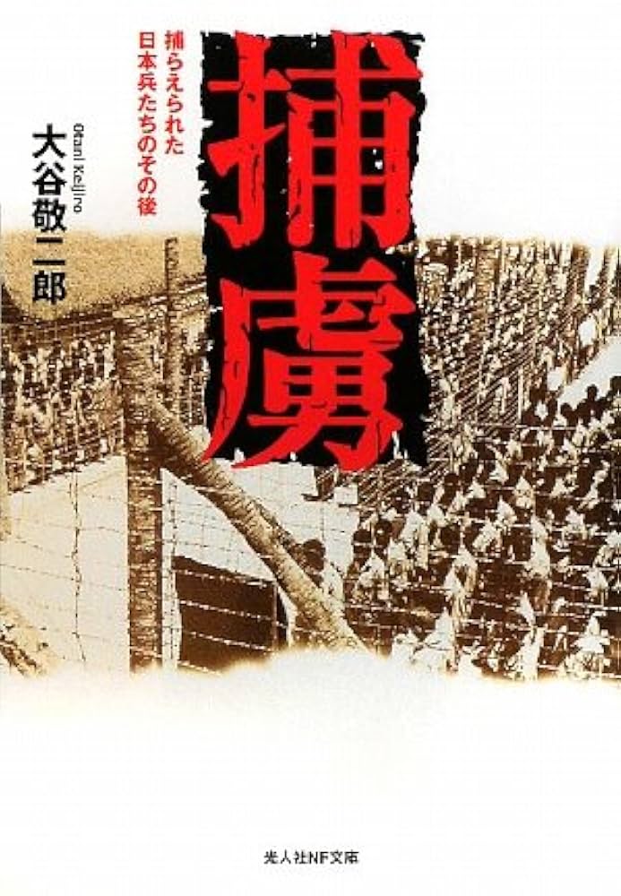 患難から栄光へ 上下 + 使徒行伝 使徒言行録 2:40-47 ペトロは、このほかにもいろいろ話をして